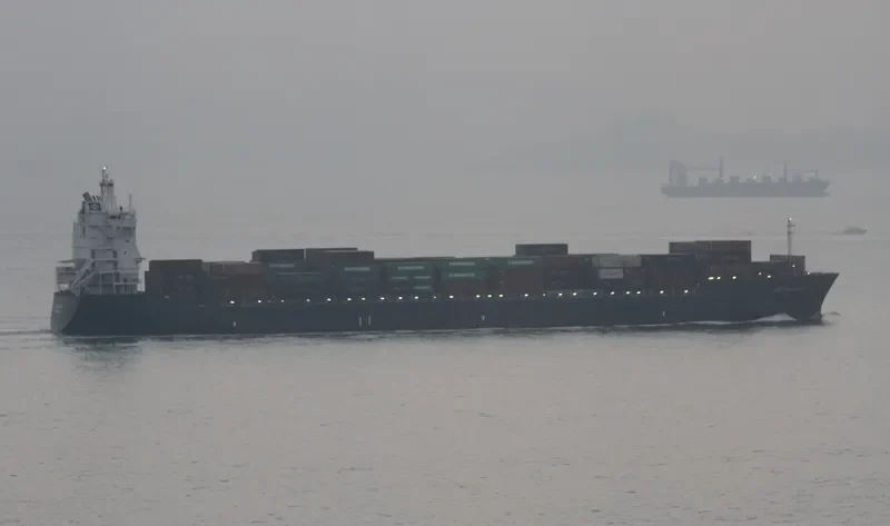 BUXMELODY Container Ship IMO 9377145 photo 8