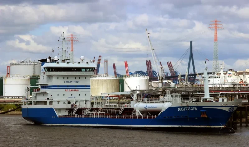 NAUTILUS Tanker IMO 9377183 photo 5
