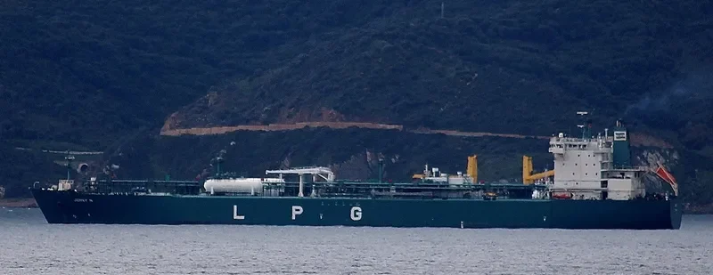 TOKYO General Cargo IMO 9377248 photo 9