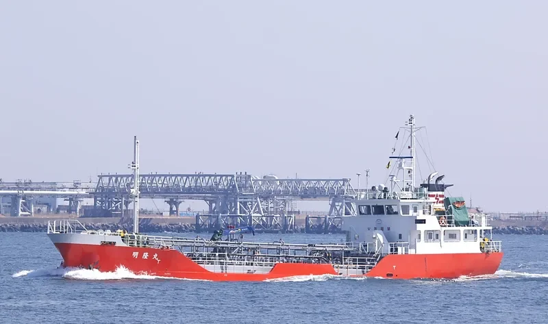MEIRYU MARU Tanker IMO 9377315 photo 2