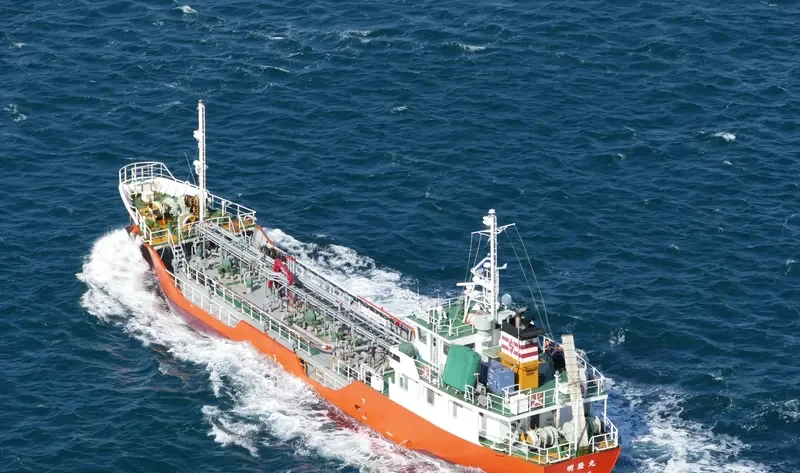 MEIRYU MARU Tanker IMO 9377315 photo 5