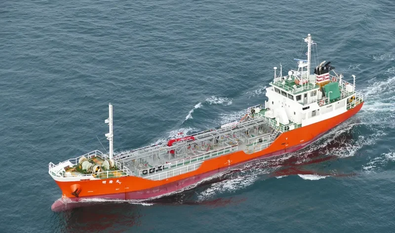 MEIRYU MARU Tanker IMO 9377315 photo 6
