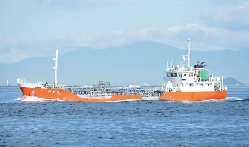 MEIRYU MARU Tanker IMO 9377315 photo 9