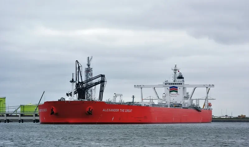 KARBALA Tanker IMO 9377418