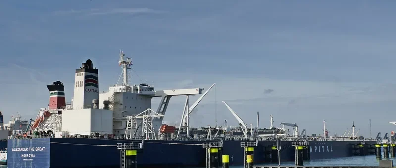 KARBALA Tanker IMO 9377418 photo 4