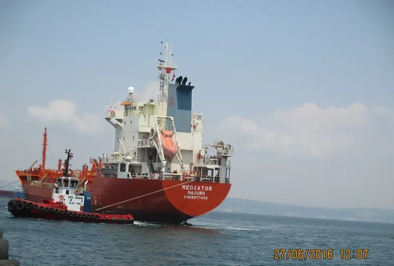 MEDIA Tanker IMO 9377432 photo 4