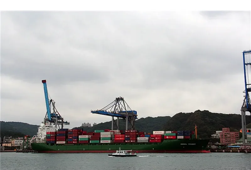 GH BORA Container Ship IMO 9377573
