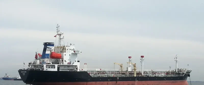 GREAT DOLPHIN Tanker IMO 9377585 photo 2