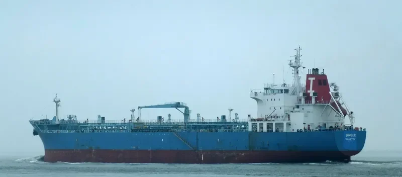 SINGLE Tanker IMO 9377664 photo 7