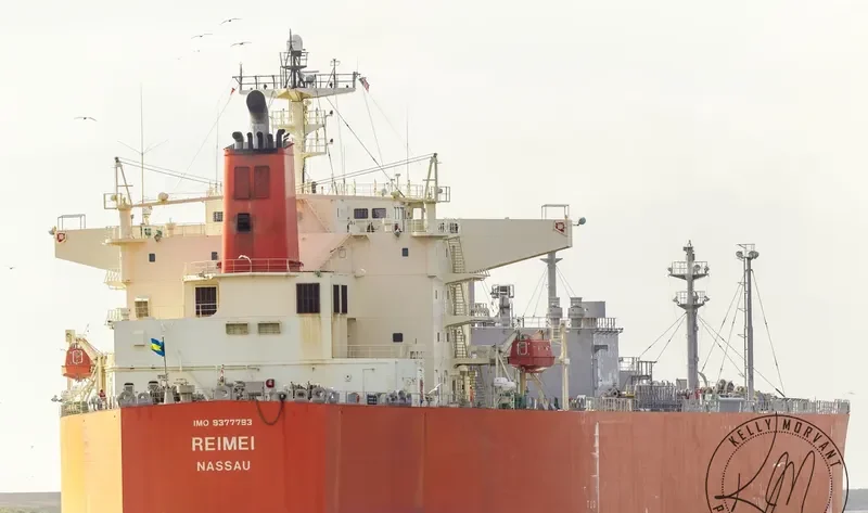 REIMEI General Cargo IMO 9377793 photo 2