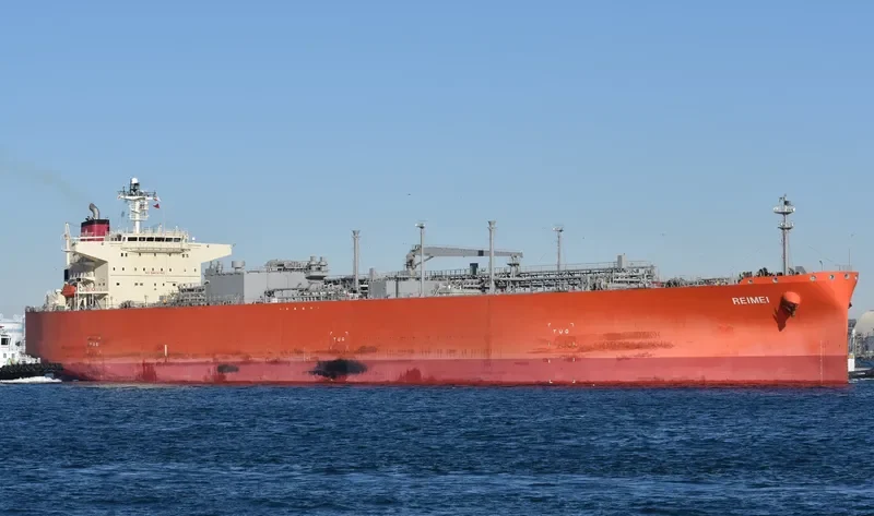 REIMEI General Cargo IMO 9377793 photo 6