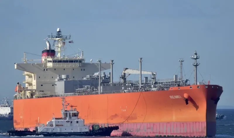 REIMEI General Cargo IMO 9377793 photo 9