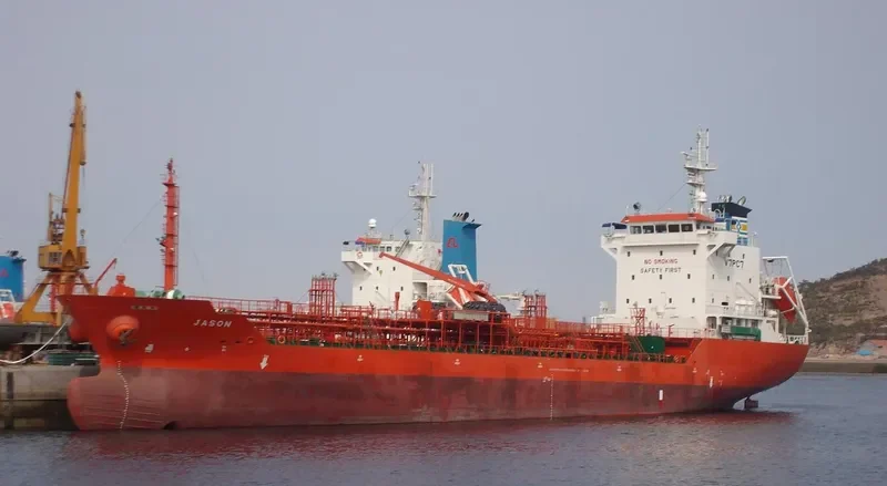JASON Tanker IMO 9377808 photo 5
