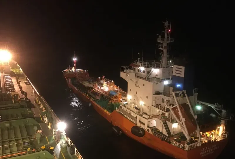 SEALION Tanker IMO 9377810