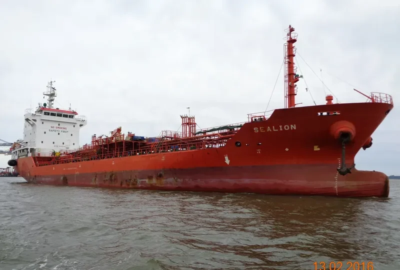 SEALION Tanker IMO 9377810 photo 6