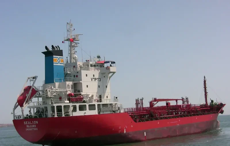 SEALION Tanker IMO 9377810 photo 8