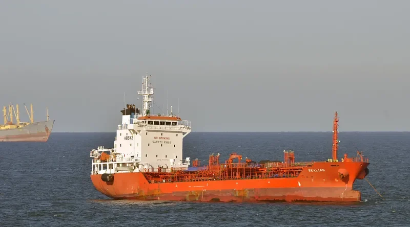 SEALION Tanker IMO 9377810 photo 9