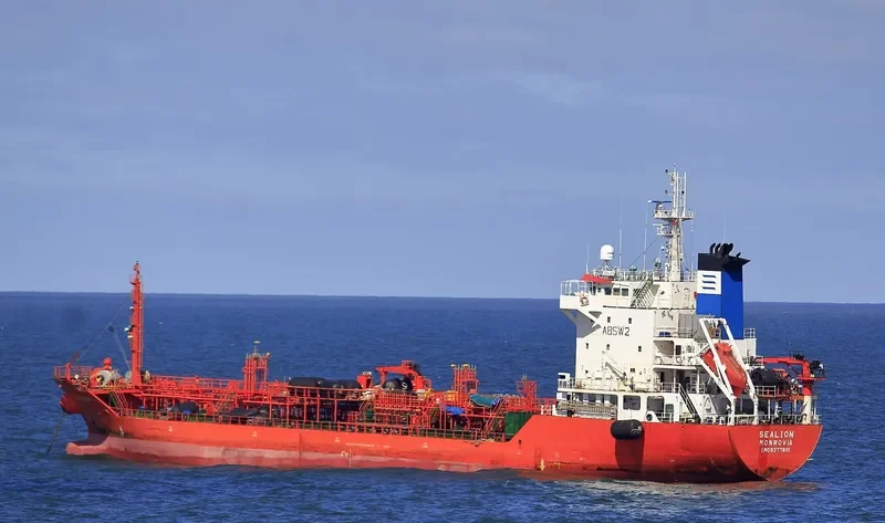 SEALION Tanker IMO 9377810 photo 10