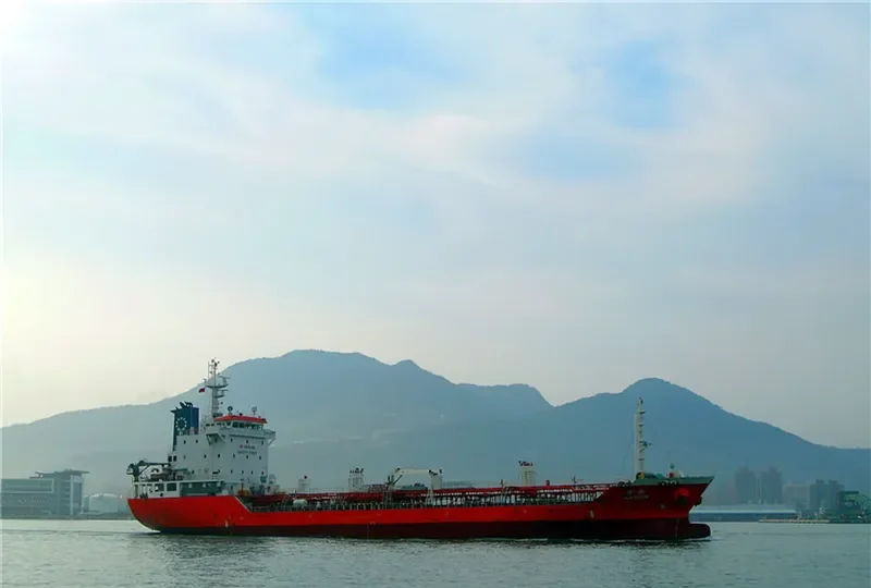 WOO CHOON Tanker IMO 9377822 photo 3