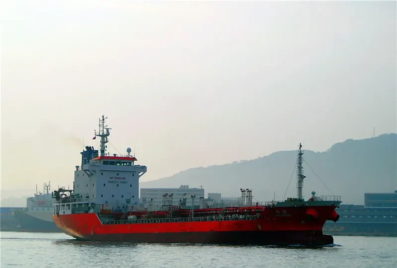 WOO CHOON Tanker IMO 9377822 photo 4