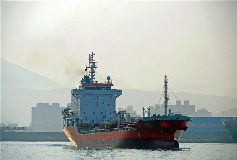 WOO CHOON Tanker IMO 9377822 photo 5