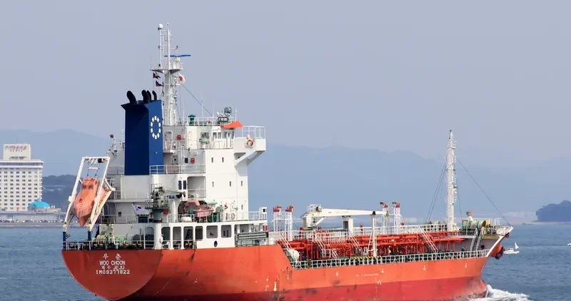 WOO CHOON Tanker IMO 9377822 photo 6