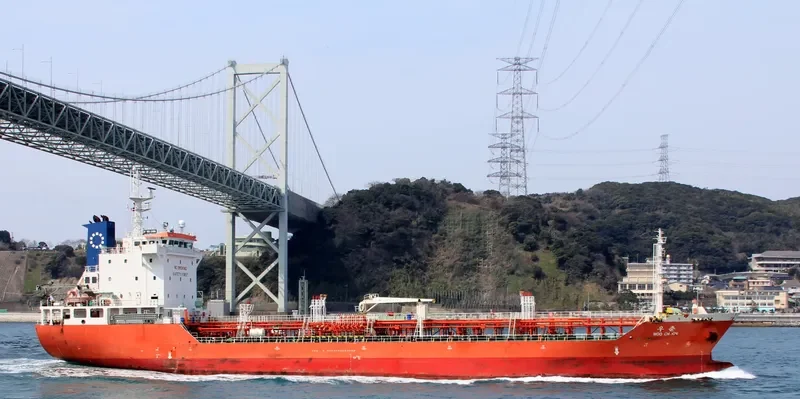 WOO CHOON Tanker IMO 9377822 photo 8