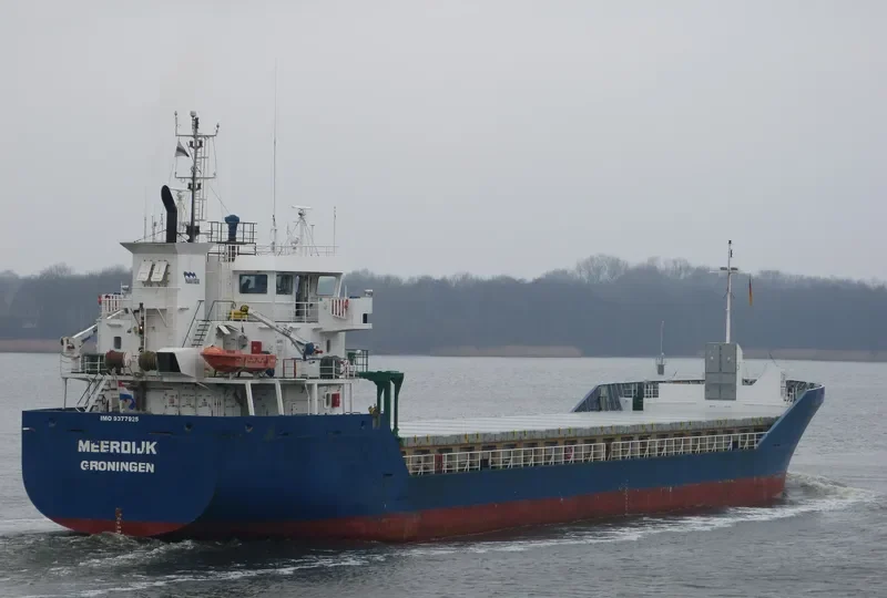 MEERDIJK General Cargo IMO 9377925 photo 4