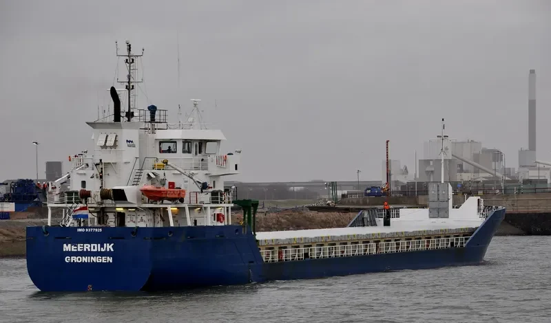 MEERDIJK General Cargo IMO 9377925 photo 5