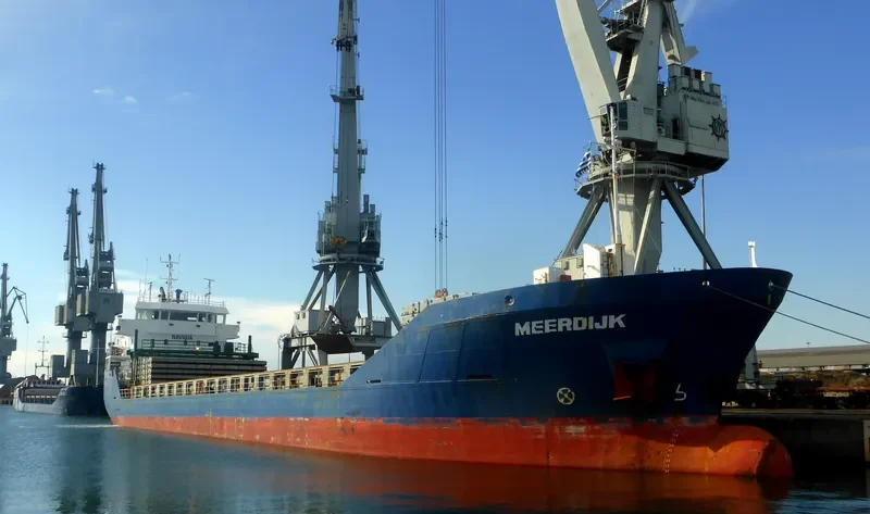 MEERDIJK General Cargo IMO 9377925 photo 10