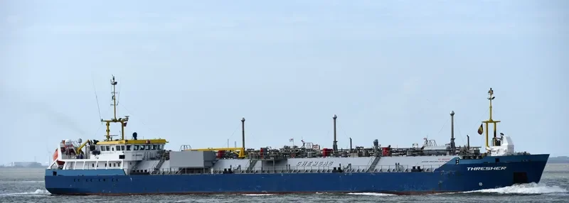 THRESHER General Cargo IMO 9377951 photo 2