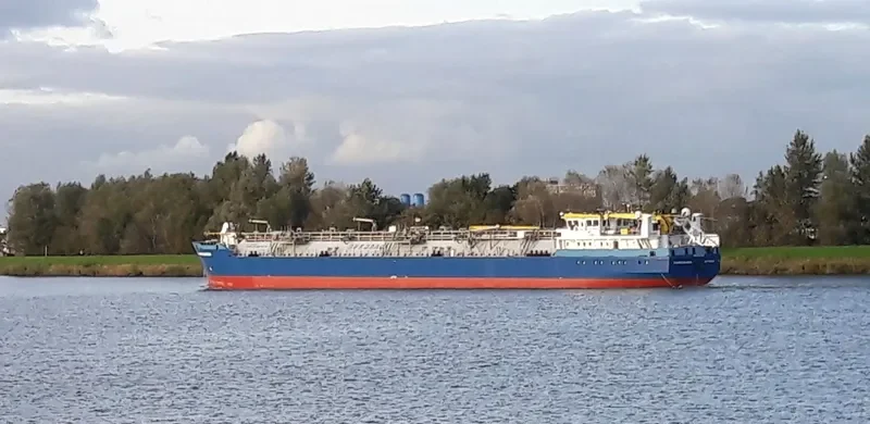 THRESHER General Cargo IMO 9377951 photo 5