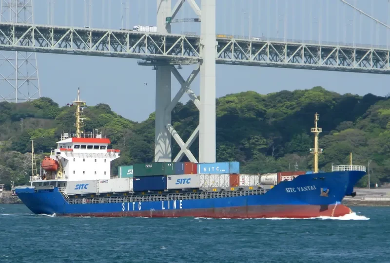 ATA 1 General Cargo IMO 9378010 photo 6