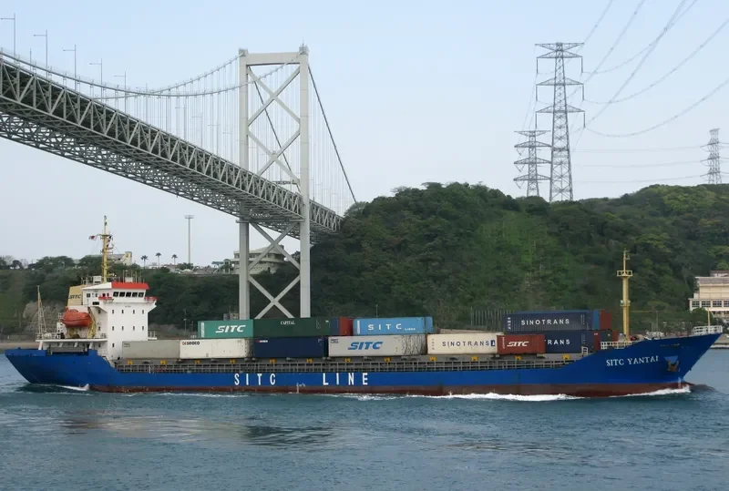 ATA 1 General Cargo IMO 9378010 photo 8