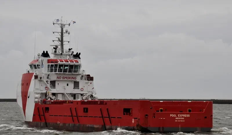 POOL EXPRESS Offshore Vessel IMO 9378034 photo 3