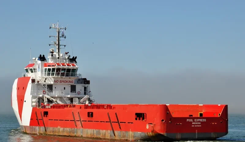 POOL EXPRESS Offshore Vessel IMO 9378034 photo 5