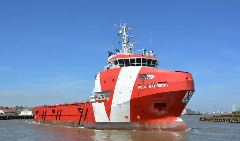 POOL EXPRESS Offshore Vessel IMO 9378034 photo 8