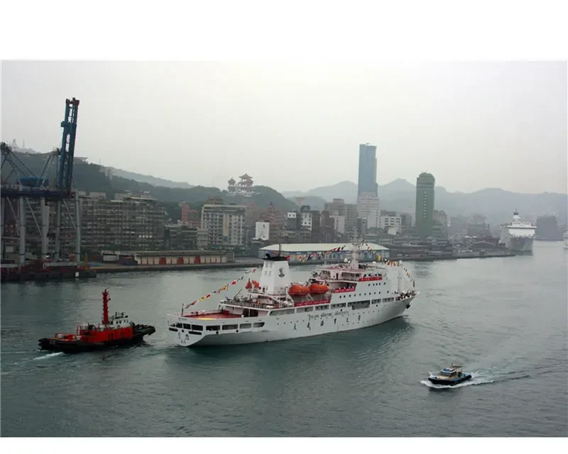 YU KUN General Cargo IMO 9378137 photo 2