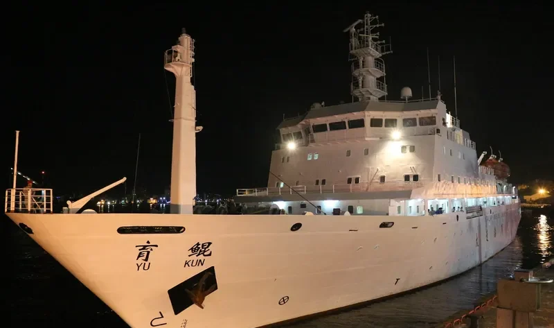 YU KUN General Cargo IMO 9378137 photo 5