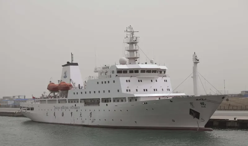 YU KUN General Cargo IMO 9378137 photo 6