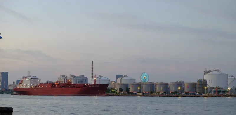CLIPPER HERMES General Cargo IMO 9378151 photo 2