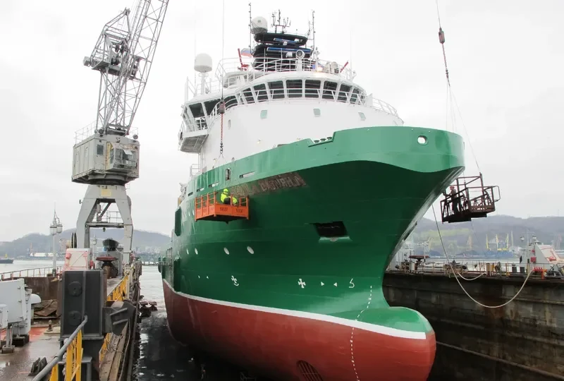 SATURN Offshore Vessel IMO 9378175 photo 4