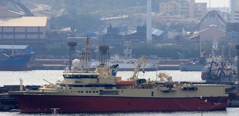 PGS APOLLO General Cargo IMO 9378228 photo 3
