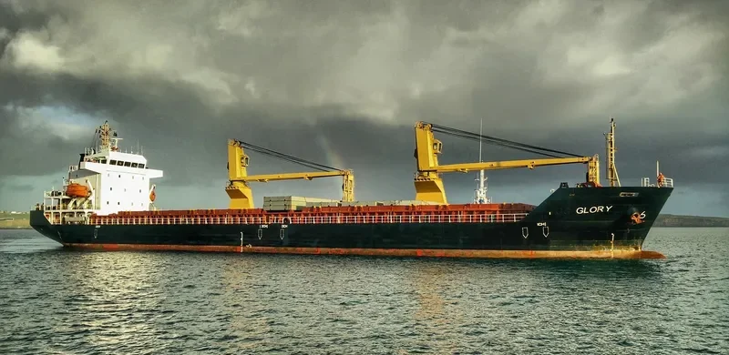 JOY EXPRESS General Cargo IMO 9378254 photo 2