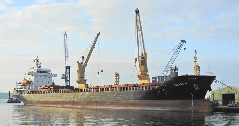 JOY EXPRESS General Cargo IMO 9378254 photo 6