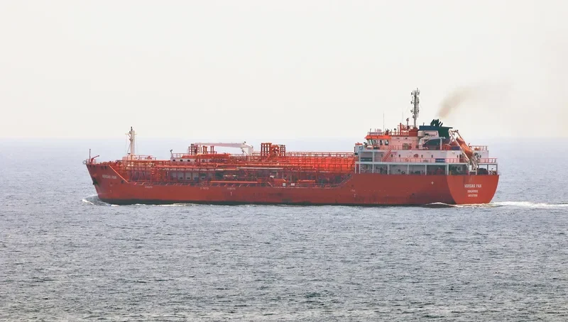 PAN SPIRIT General Cargo IMO 9378266 photo 2