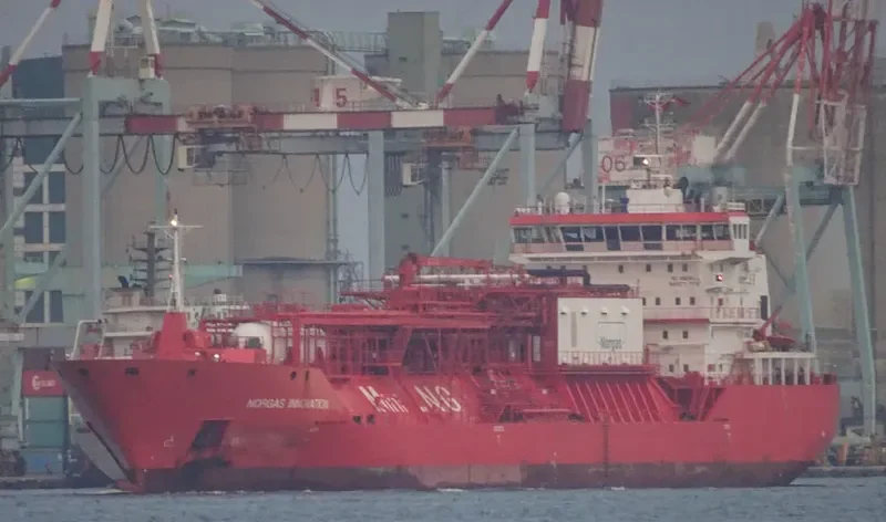 CORAL FRASERI General Cargo IMO 9378278 photo 2