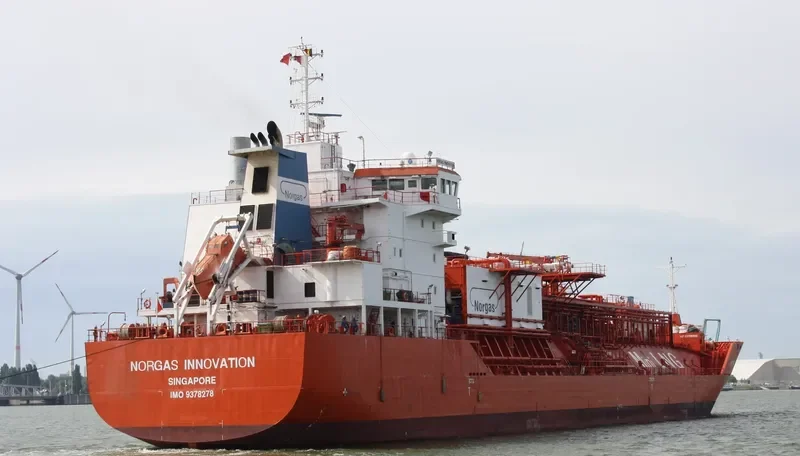 CORAL FRASERI General Cargo IMO 9378278 photo 8