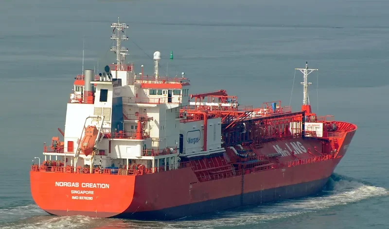 CORAL FAVIA General Cargo IMO 9378280 photo 2
