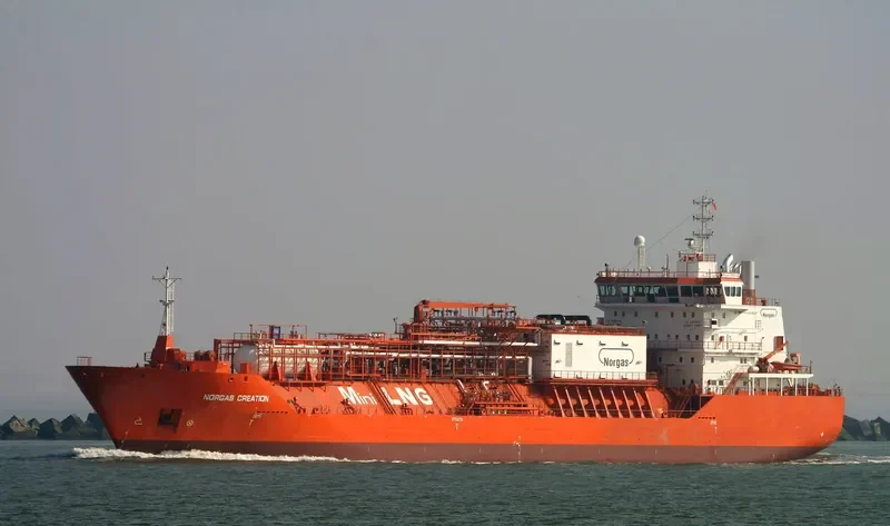 CORAL FAVIA General Cargo IMO 9378280 photo 6